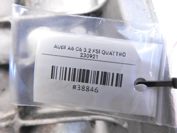 фото thumb №4, Основание поддон масляной audi a6 c6 3.2 fsi 06e103603c