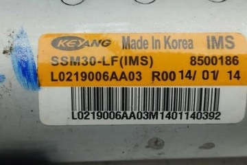 фото thumb №7, Двигунчик передньої лівого сидіння maserati ghibli m157 l0219006aa03 3.0l