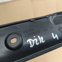 фото thumb №3, Накладка захист кришки права jeep compass ii