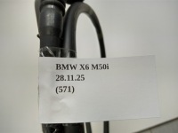 Злив канал відведення води люк sky lounge bmw x6 g06 m50i 197888 Недорого, фото thumb
