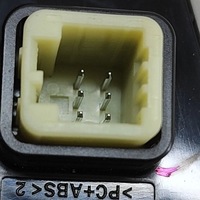 фото thumb №6, Kia ev6 2023 кнопка света аварийных