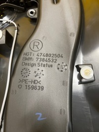 фото thumb №7, Защита обшивка стойка среднего b правая правое bmw 5 g30 m5 f90