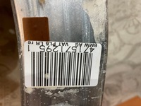 фото thumb №9, Підрамник підрамник перед bmw f06 f10 f12 lci новий