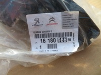 фото thumb №8, Замок сиденья citroen задняя правый c4 ds4 ds5