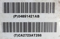 фото thumb №6, Фільтр вугільний chrysler pt cruiser 1.6 b 04891421ab