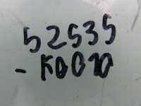 фото thumb №9, Mazda 2 kb 24r iv v напрямна бампера правий перед передній кронштейн 52535-k0010