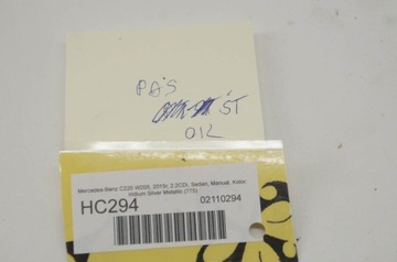 фото thumb №6, Hc294 mercedes w205 pas безопасности зад задний