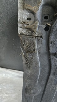 фото thumb №2, Плита защита нижняя двигателя renault megane iv