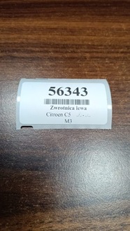 фото thumb №5, Citroen c5 iii 1.6 поворотна опора ступиця лівий зад