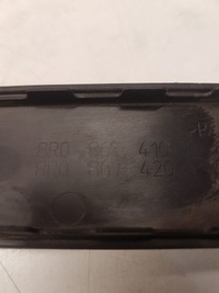 фото thumb №5, Молдинг декори двері правий audi q5 8r 8r0867410