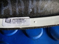 фото thumb №9, Захист чохол важіль ручного opel astra v k