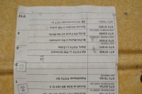 фото thumb №4, Обшивка дверь левый задняя mercedes w221 lift long