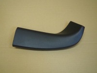 фото thumb №1, Защита накладка стойка крышки правая peugeot 508 ii