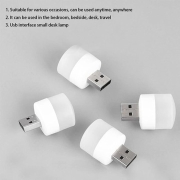 4 шт. USB-ночник, мини-светодиодный светильник (ТЕПЛЫЙ)