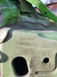 фото thumb №8, Audi rsq3 q3 83a четверть перед правая