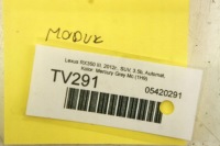 Tv291 lexus rx iii модуль центрального замка 85970-48030 051500-4160 Недорого, фото thumb