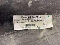 фото thumb №3, Citroen c4 iii 98329555zd килимок обшивка салону