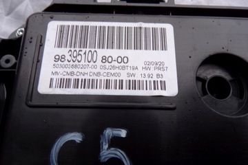 фото thumb №9, Спидометр приборы 9839510080 c5 aircross европа