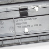 фото thumb №6, Kia niro 2020 правая сторона защита накладки передней