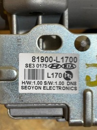 фото thumb №11, Колонка кермова підсилювач sportage v nq5 nowa 56370-r2000 56300r2300