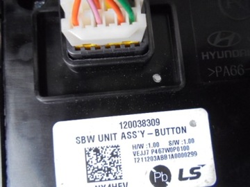 фото thumb №9, Панель керування hyundai tucson iv 20-