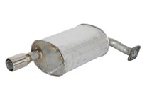 Купить Гаситель конечный bos171-179, фото thumb