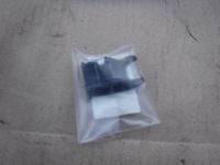 фото thumb №1, Заглушка isofix audi q5 8r0887187