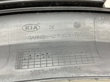 фото thumb №5, Kia niro 2022 планки пороговые, накладки 87744-g5000