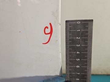 фото thumb №11, Двері перед ліві peugeot 308 i t7 5d білий ewp