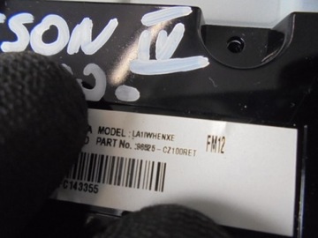 фото thumb №7, Панель кондиціонера екран hyundai tucson iv 20-