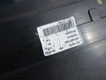 фото thumb №8, Chevrolet malibu 2012 люк комплектний