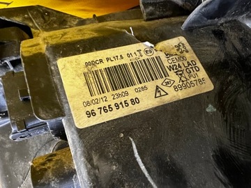 фото thumb №15, Фара лампа передняя перед левый bi-xenon + led peugeot 508 i rxh eu