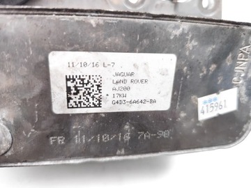 фото thumb №7, Jaguar xe радиаторов масла 2.0 d дизель 120kw 163 hp g4d3-6a642-ba 2017