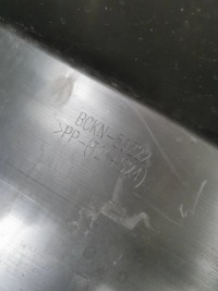 Mazda 3 18- накладка бампера задня ładna Недорого, фото thumb