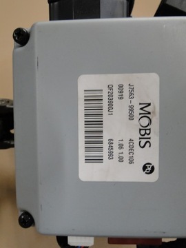 фото thumb №8, Kia ceed iii 18- колонка рулевая усилитель