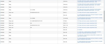 фото thumb №11, Volvo v70 2004 реле