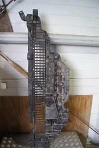 фото thumb №1, Захист шасі права clio iv 748144843r