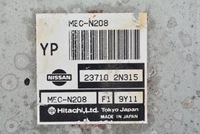 фото thumb №3, Компьютер almera mec-n208 23710 2n31