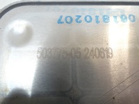 фото thumb №4, Citroen peugeot ds 1.2 гибрид гибрид радиаторов радиатор коробки автомат