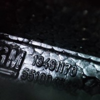 фото thumb №8, Абсорбер перед opel insignia b 13491170