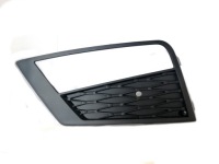 фото thumb №1, Решітка радіатора решітка бампера ліва seat ateca чорний satyn