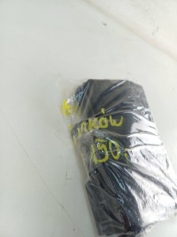 Купити Кришка накладка коробка запобіжників yaris iii 3 82662-52801, фото thumb