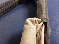 фото thumb №6, Citroen ds3 подушка безопасности шторка безопасности правая 9672465480