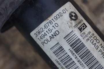 фото thumb №10, Амортизаторы зад bmw x5 e70 6781932 6781931 kpl