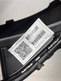 фото thumb №12, Volkswagen tiguan iii 2024 решітка нижня бампера передньої 571805903a