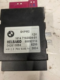 фото thumb №1, Модуль насоса топлива 7163504 bmw x5 e53