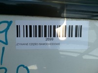 фото thumb №10, Двері правий перед audi a4 b8 07-11r ly9c