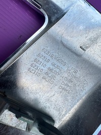 фото thumb №9, Решітка радіатора хром решітка перед nissan navara