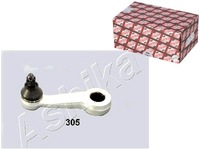 фото thumb №1, Важіль редуктор кермового ashika