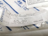 фото thumb №8, Молдинг права бампера заднього hyundai atoz 2001- оригінальний номер 86617-02500